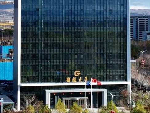 可克达拉市国投公司位于可克达拉市镇江路与迎宾大道交汇处国投大厦10层1013室在建工程约62.45㎡对外转让