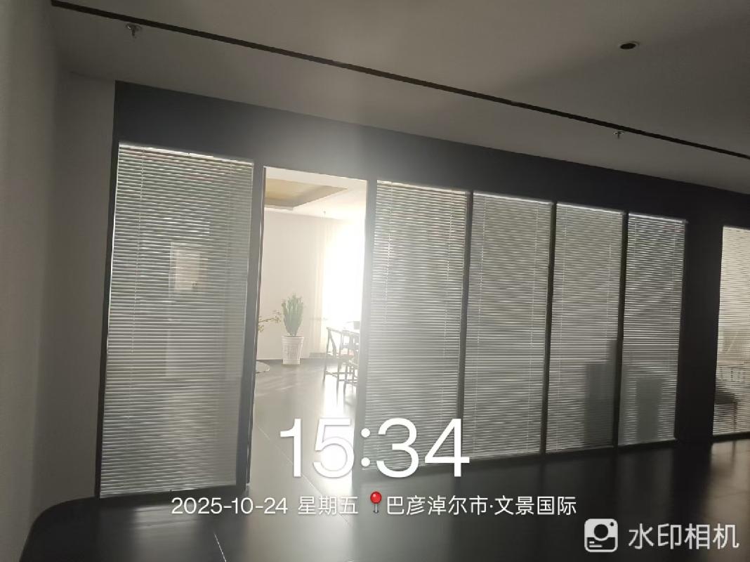 内蒙古巴彦淖尔市临河区文景国际二期C18#C19#C20-0-501号资产转让项目