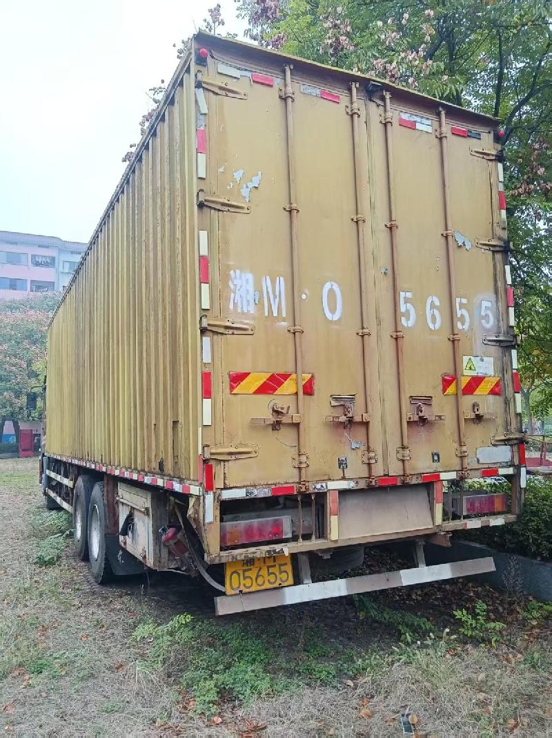 一台报废车辆招选回收机构(二次挂牌)(国资监测编号GR2025HN1002628-2)