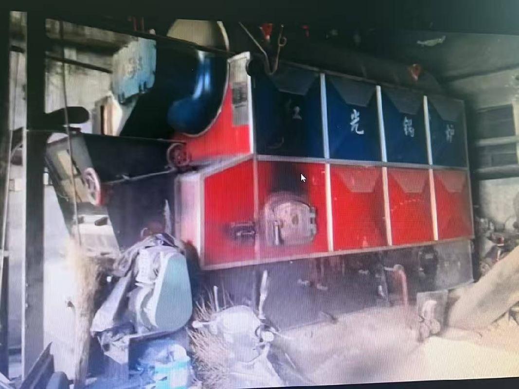 黑龙江省大庆地区防洪工程管理中心两台报废锅炉捆绑转让交易公告