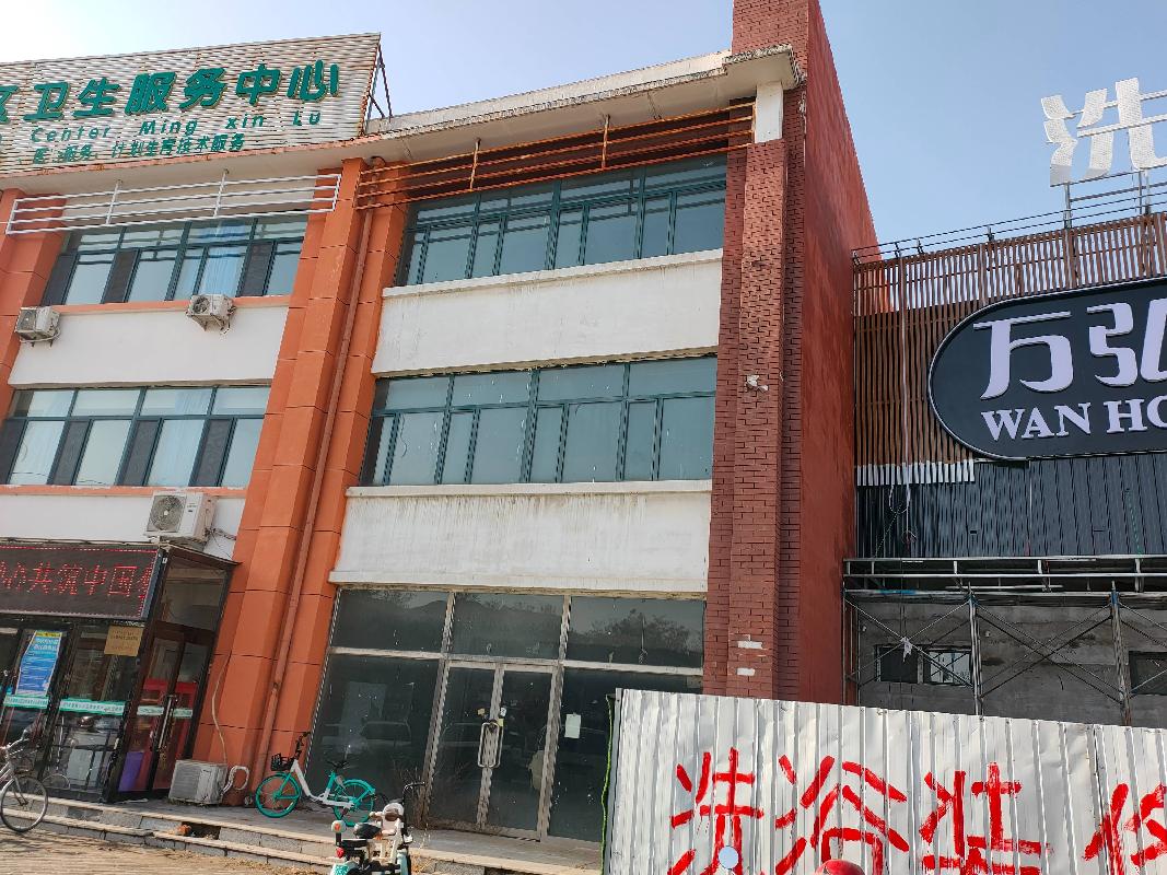 包头市新城雅居B区36-125底店转让（包头市滨河新区开发建设有限责任公司）(国资监测编号GR2025NM1007378)