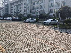 淮安综合保税区办公大楼西北角停车场对外公开招租招租公告