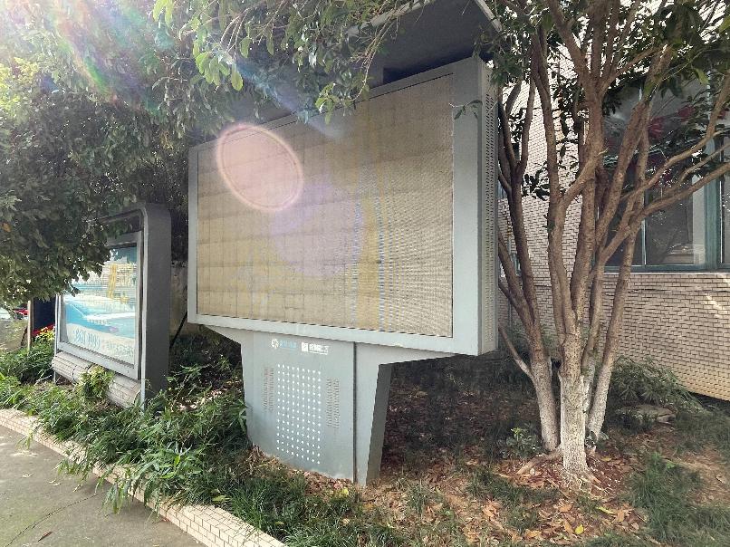 废旧社区屏9块转让公告