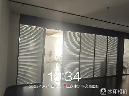 内蒙古巴彦淖尔市临河区文景国际二期C18#C19#C20-0-501号资产转让项目