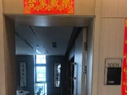 可克达拉市国投公司位于可克达拉市镇江路与迎宾大道交汇处国投大厦10层1001室在建工程约80.98㎡对外转让