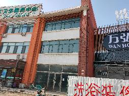 包头市新城雅居B区36-125底店转让（包头市滨河新区开发建设有限责任公司）(国资监测编号GR2025NM1007378)