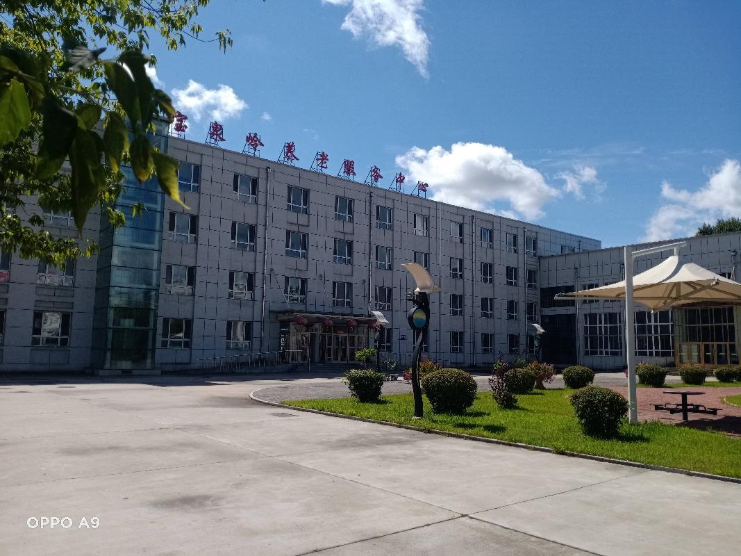 局直老年公寓和青少年校外活动中心房屋及其附属设施招租交易公告交易公告(国资监测编号GR2025HL2006341)