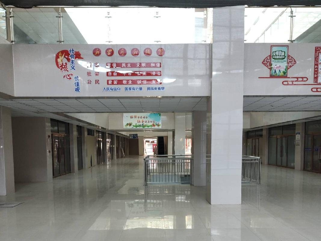 内蒙古农商银行乌拉特中旗支行持有的乌拉特中旗海流图镇亮马汇商住小区B4－商106等83处房产转让项目