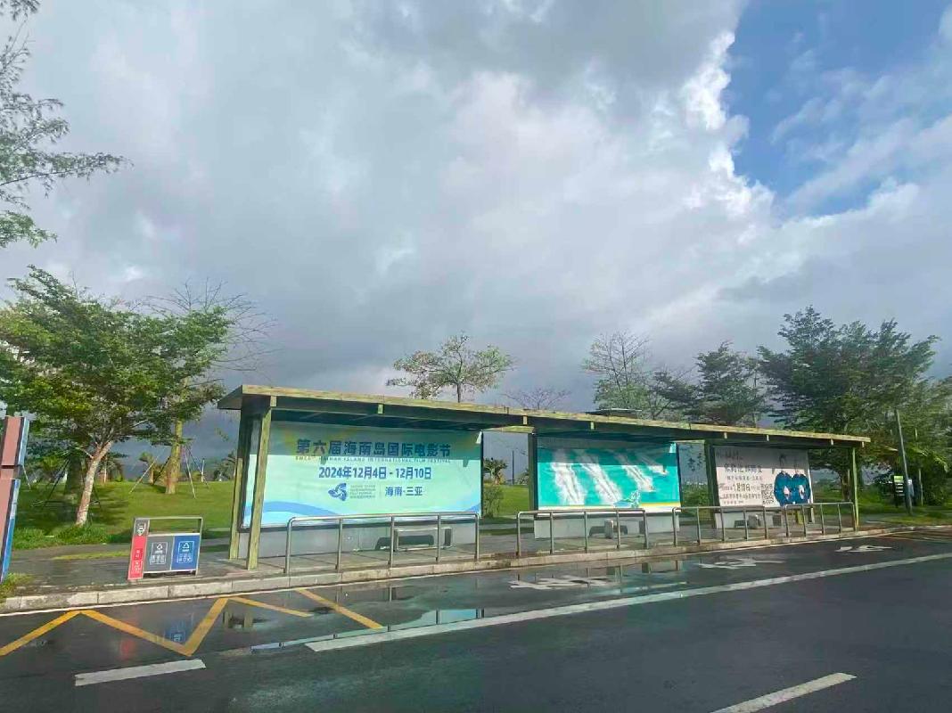 三亚市海棠湾公交候车亭站台89个商业广告位整体招租