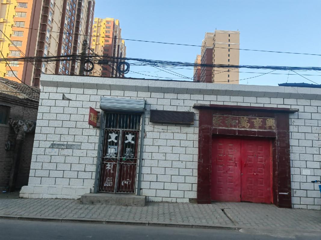 内蒙古农村商业银行股份有限公司巴彦淖尔临河区支行持有的住宅（二）转让项目单独询价