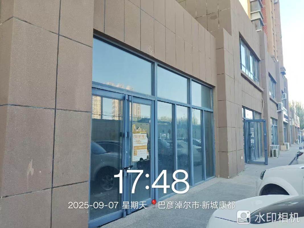 内蒙古农村商业银行股份有限公司巴彦淖尔临河区支行持有的商业房产（三）转让项目单独询价