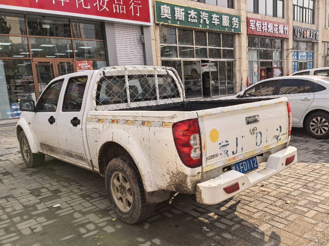 （蒙JFD112）长城牌CC1031PA28轻型普通货车2.237L（中节能（丰镇）风力发电有限公司）(国资监测编号GR2025NM1007499)