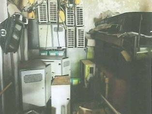 票亭、显示板、电动伸缩大门等内蒙古交通集团有限公司乌海分公司废旧资产转让(国资监测编号GR2025NM1007385)