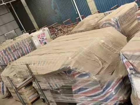 云南省投融资担保有限公司机器设备一批转让