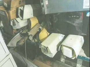 票亭、显示板、电动伸缩大门等内蒙古交通集团有限公司乌海分公司废旧资产转让(国资监测编号GR2025NM1007385)