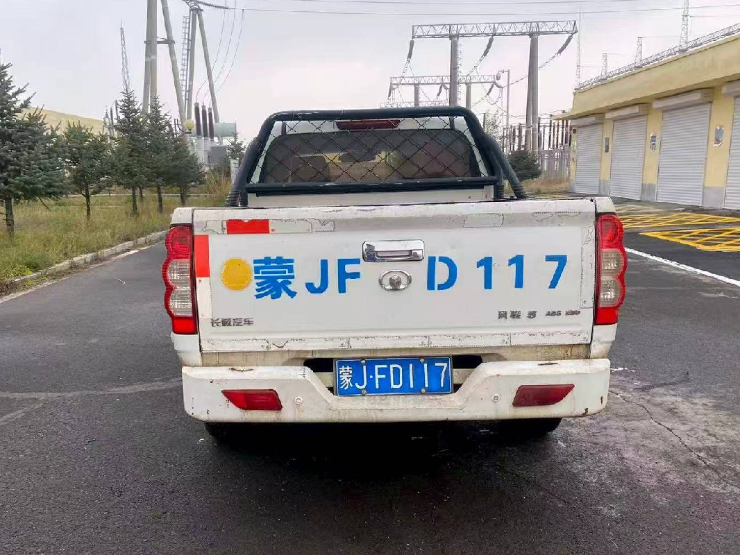 （蒙JFD117）长城牌CC1031PA2G轻型普通货车2.378L（中节能（内蒙古）风力发电有限公司）(国资监测编号GR2025NM1007497)