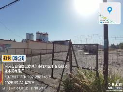 内蒙古农村商业银行股份有限公司巴彦淖尔临河区支行持有的厂房、土地资产项目单独询价