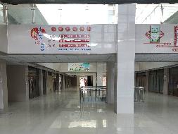 内蒙古农商银行乌拉特中旗支行持有的乌拉特中旗海流图镇亮马汇商住小区B4－商106等83处房产转让项目