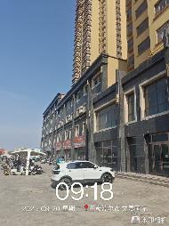 内蒙古农村商业银行股份有限公司巴彦淖尔临河区支行持有的商业房产（三）转让项目单独询价