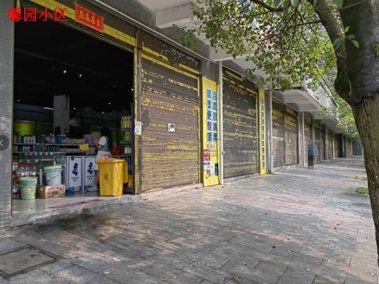 郴州市苏仙区白露塘镇林邑大道馨园小区15个门面出租
