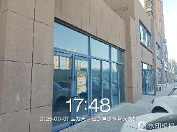 内蒙古农村商业银行股份有限公司巴彦淖尔临河区支行持有的商业房产（三）转让项目单独询价