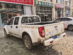 （蒙JFD112）长城牌CC1031PA28轻型普通货车2.237L（中节能（丰镇）风力发电有限公司）(国资监测编号GR2025NM1007499)