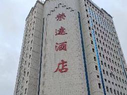 内蒙古自治区通辽市科尔沁区荣达商务楼1-17层（含-1层）整体出租（年出租底价：3270000元，租赁年限：5年）(国资监测编号GR2025NM1007395-3)