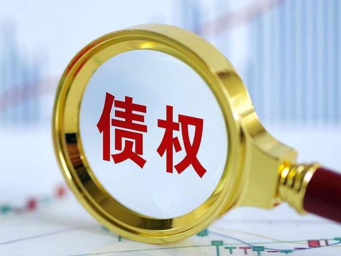 内蒙古银行乌海分行持有的乌海市云祥焦化有限公司不良债权询价