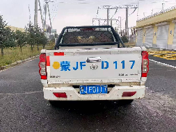 （蒙JFD117）长城牌CC1031PA2G轻型普通货车2.378L（中节能（内蒙古）风力发电有限公司）(国资监测编号GR2025NM1007497)