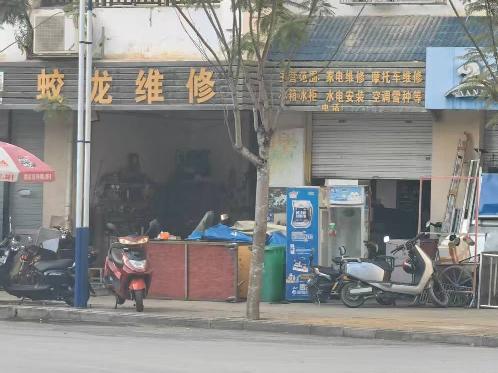 西林县八达镇鲤城新区福宁佳苑第E12栋1层103号商铺转让公告