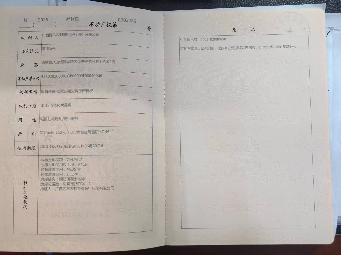 西林县八达镇鲤城新区福宁佳苑第F3栋1层109号商铺转让公告