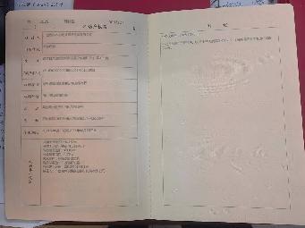 西林县八达镇鲤城新区福宁佳苑第E12栋1层103号商铺转让公告