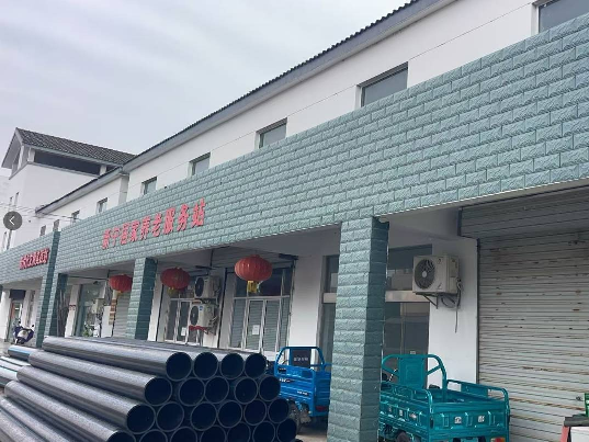 金湖县陈桥客运站西侧商铺招租公告