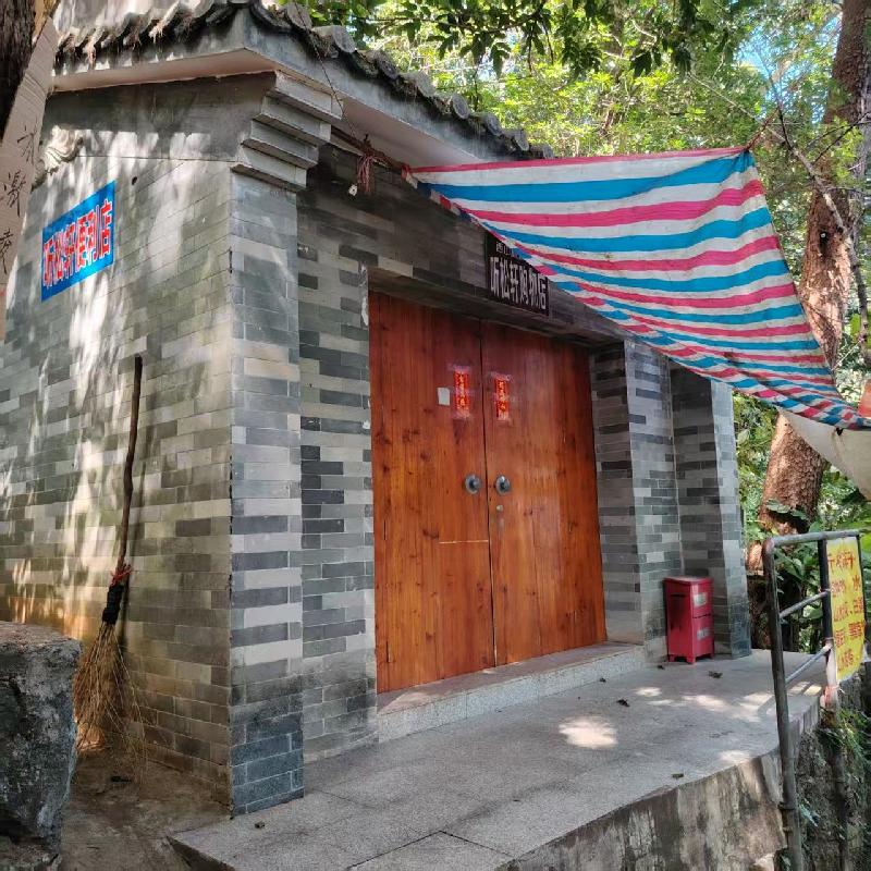 桂平市西山风景名胜区1号商铺（后山听松轩旁）公开招租项目