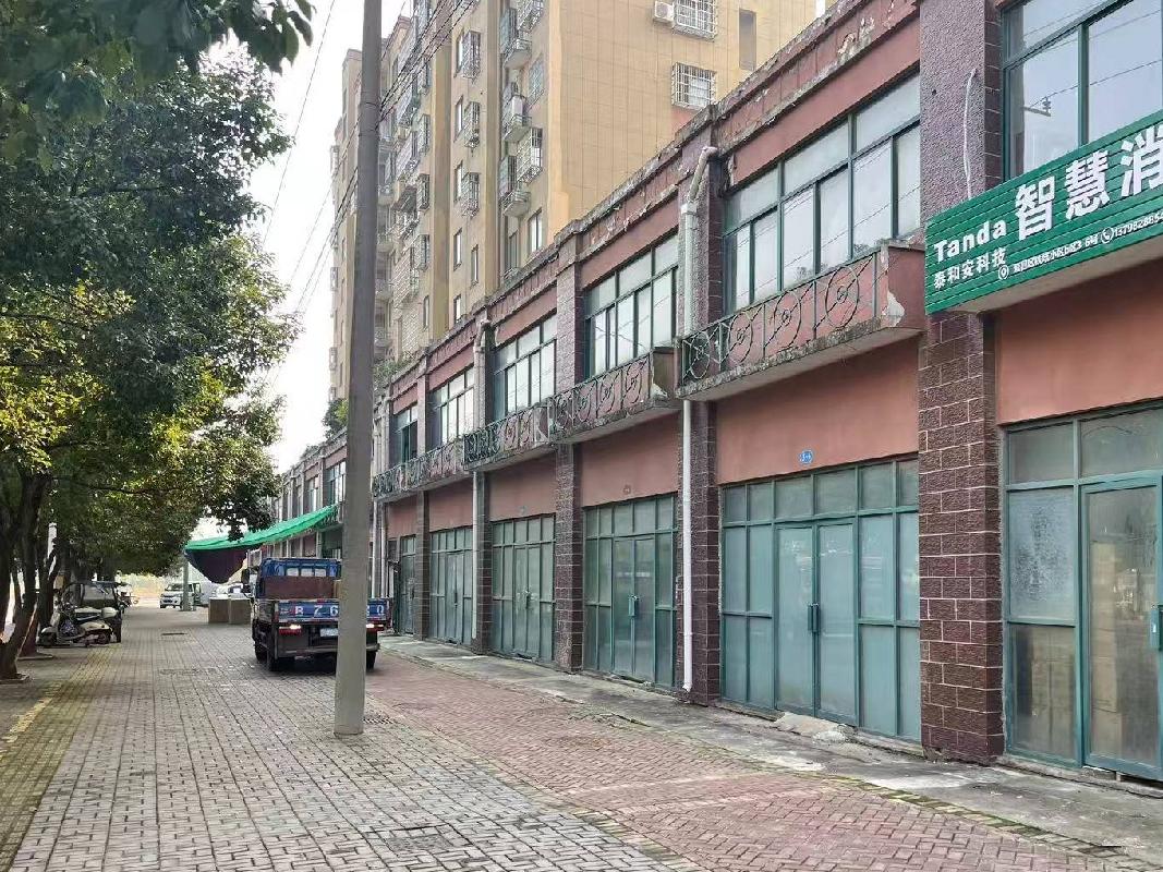 繁昌区华阳安置小区、铁塔安置小区等31套商业用房出租公告