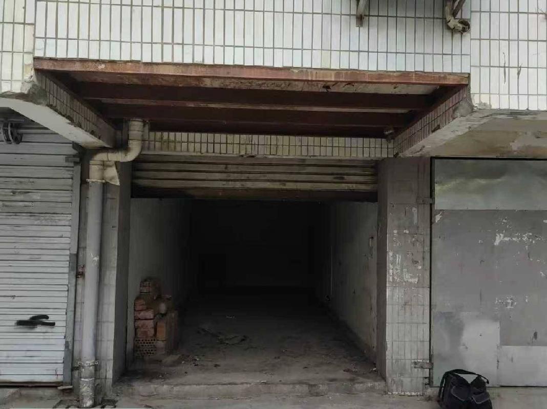 南京市秦淮区王府大街151号2号车库公开转让(国资监测编号GR2025JS1006934)