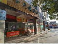 朝阳花园19-7-8-9招租公告