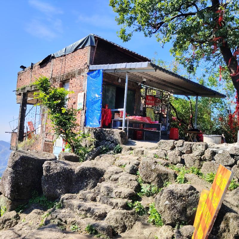 桂平市西山风景名胜区7号商铺（山顶）公开招租项目
