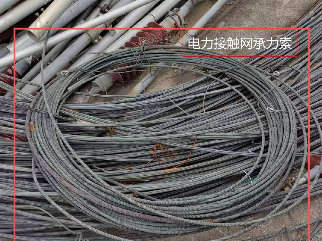 南京铁道职业技术学院一批教学设备、厨房设备、桌椅、变压器等 已报废资产公开转让(国资监测编号GR2025JS1006928)
