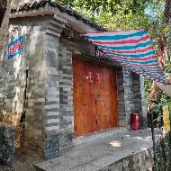 桂平市西山风景名胜区1号商铺（后山听松轩旁）公开招租项目