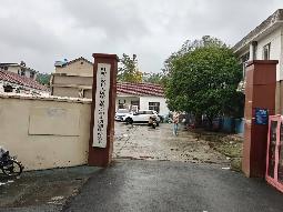 盱眙县蚕桑技术指导站金源南路62-7院内二层楼房的二层出租(国资监测编号GR2025JS5006933)