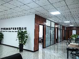 伊犁财创供应链管理有限公司转让持有伊犁域拓房地产开发有限公司95%股权