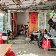 桂平市西山风景名胜区4号商铺（最高厕所旁）公开招租项目