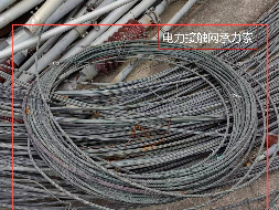 南京铁道职业技术学院一批教学设备、厨房设备、桌椅、变压器等 已报废资产公开转让(国资监测编号GR2025JS1006928)