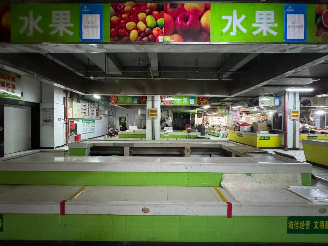柳州市柳北区胜利街道北雀路68号之一宝丰盛世名邸1栋1-54摊位招租项目