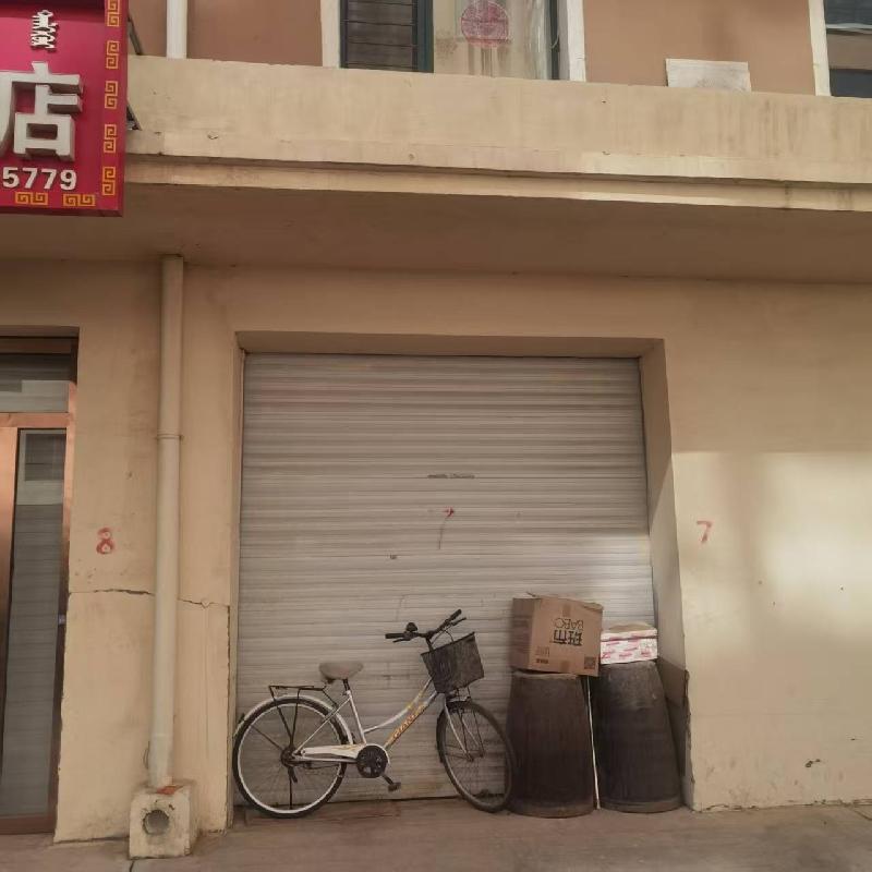 内蒙古农村商业银行股份有限公司巴彦淖尔临河区支行持有的车库转让项目单独询价
