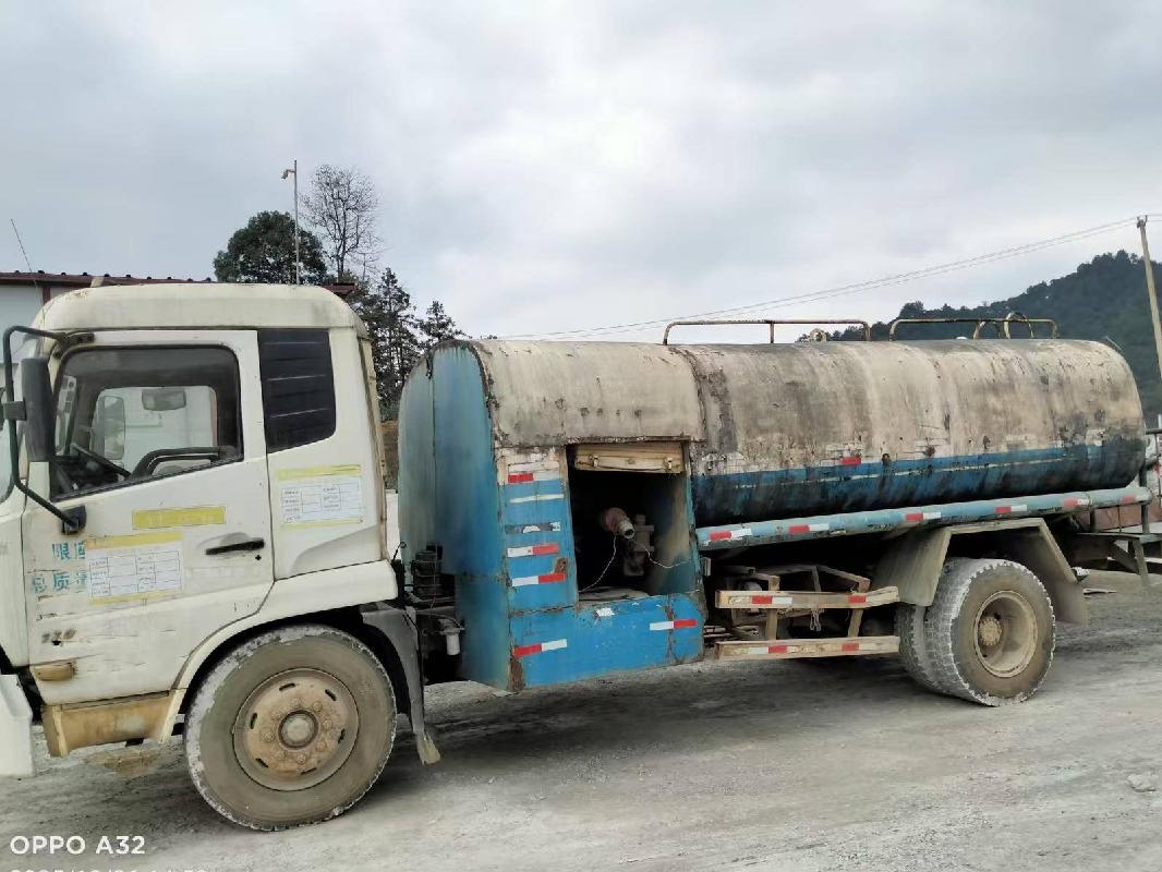 废旧洒水车一台 （湘A32475，预估总重量约7.3吨）(国资监测编号GR2025HN1002653)