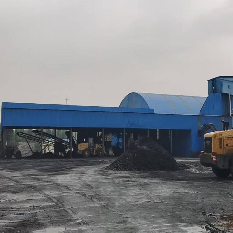 内蒙古自治区东胜煤田三星煤矿西51号区块20%煤炭权益（即合同权利义务）转让(国资监测编号GR2025NM1007452)
