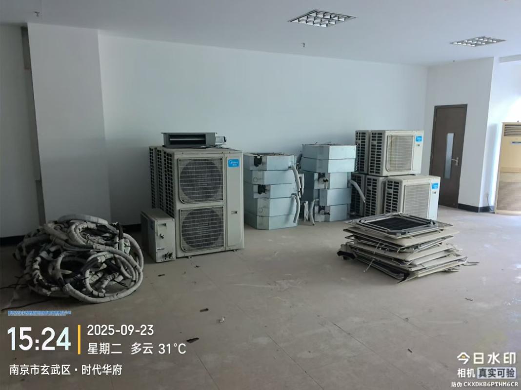 南京市玄武区进香河路33-5号302室和负二层车位13整体公开转让(再次挂牌)
