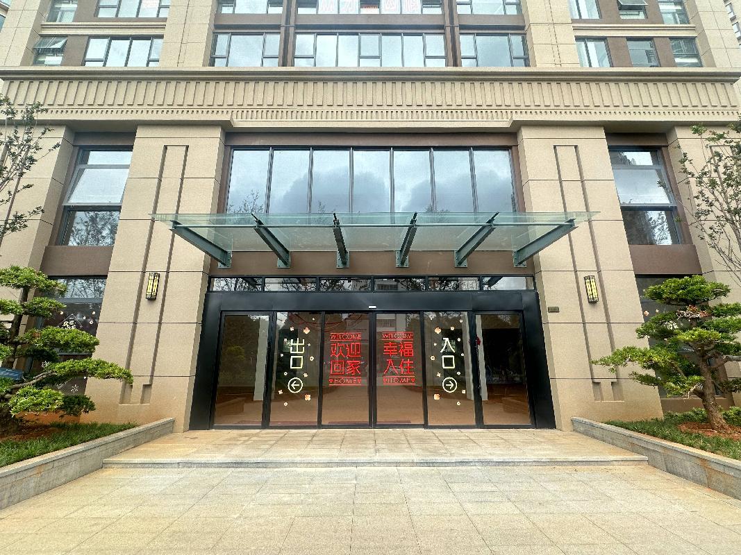 大理市人民北路22号贸鑫园小区2幢103号商业用房租赁